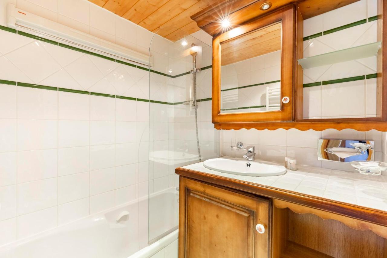 Residence Le Roselend - Maeva Home Les Arcs  ภายนอก รูปภาพ